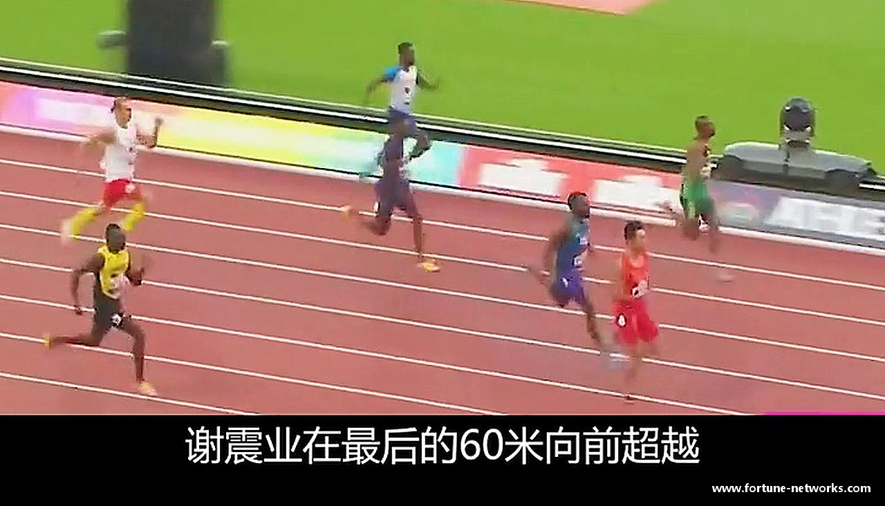 bsports官方网站挑战自我，超越极限！